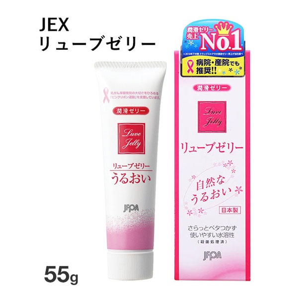 Gel bôi trơn Jex Luve Jelly Nhật Bản dùng cho cả nam và nữ